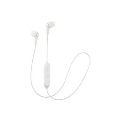 JVC Gumy HA-FX9BT-W-E Wireless Bluetooth Headphones - White