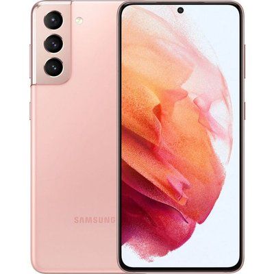 Samsung Galaxy S21 5G in Phantom Pink