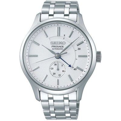 Men's Seiko Automatic Watch SSA395J1