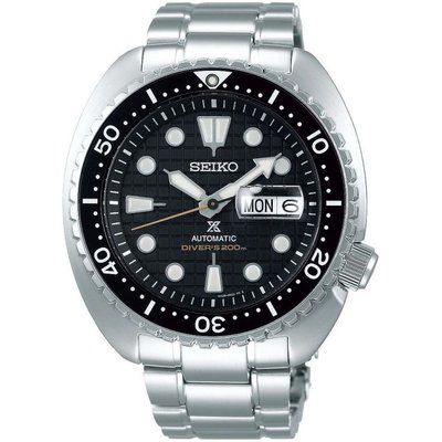 Men's Seiko Automatic Watch SRPE03K1