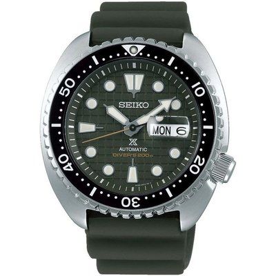 Men's Seiko Automatic Watch SRPE05K1