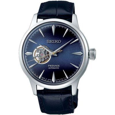 Men's Seiko Automatic Watch SSA405J1