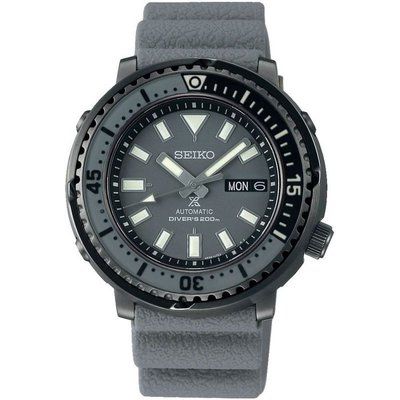 Men's Seiko Automatic Watch SRPE31K1