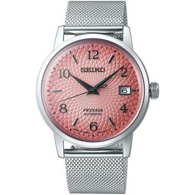 Men's Seiko Automatic Watch SRPE47J1