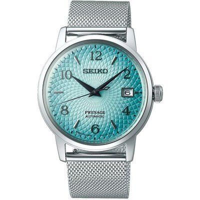 Men's Seiko Automatic Watch SRPE49J1